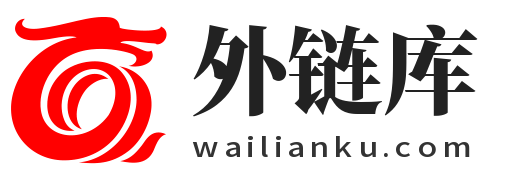 外链库logo